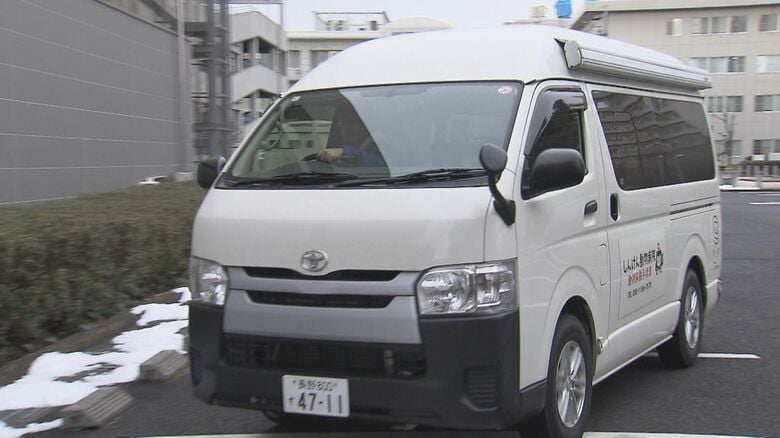 移動手術車
