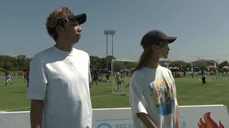 EXILEのUSAさん、歌手のLeolaさん