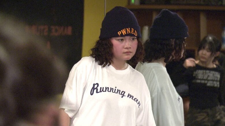 小学2年からスタジオに通う保坂美南さん（18）