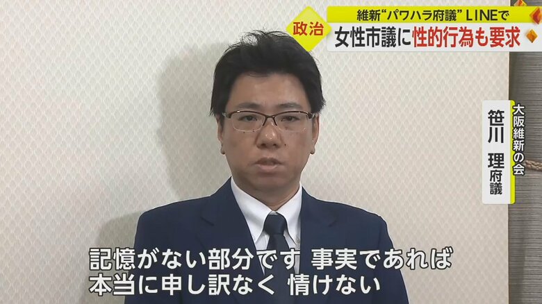 （5月23日午後）