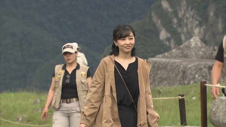 マチュピチュ遺跡を視察された佳子さま（11月4日）