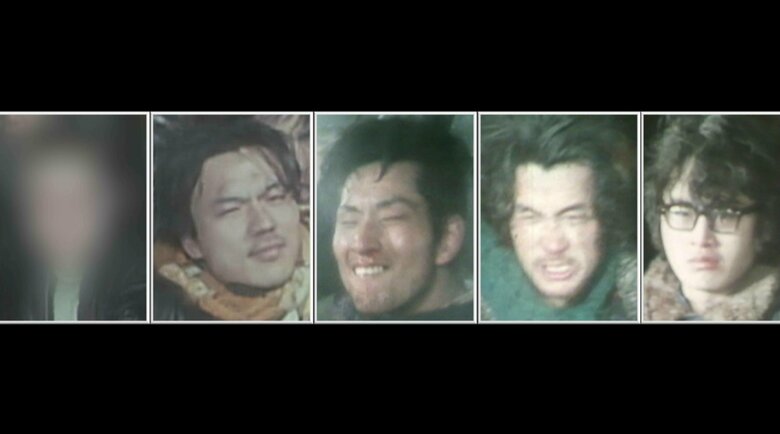 あさま山荘に立てこもった5人