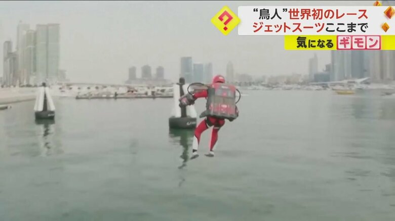 “アイアンマン”のように、海上を自由に飛ぶパイロット⑤