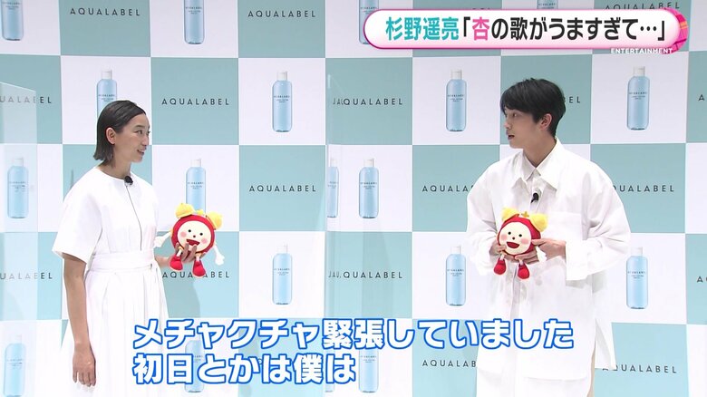 同じ事務所だが、なかなか会う機会もなく…