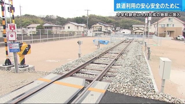 在来線を再現したエリア