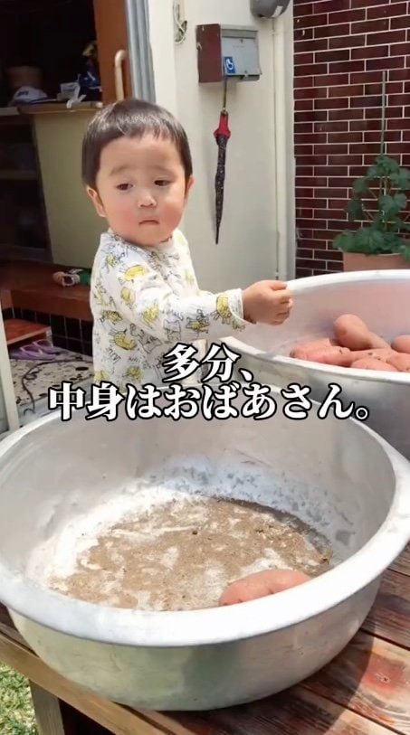 提供：あらかわキッズさん
