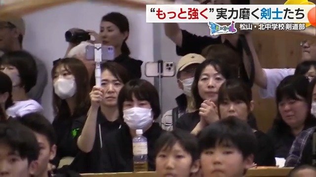 見守る保護者たち