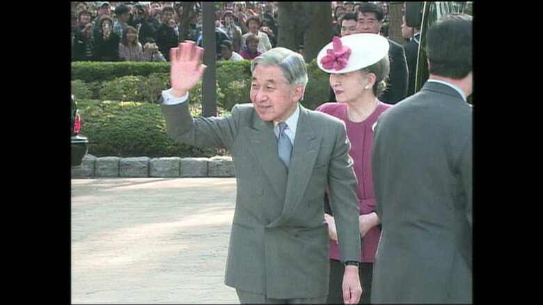 東京競馬場に到着された両陛下（東京・府中市）