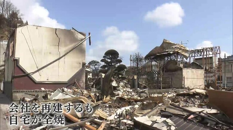 森下さんの自宅が全焼