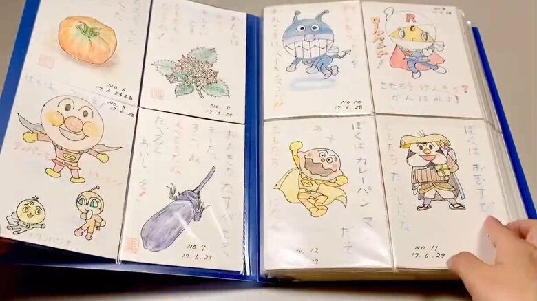 祖父が孫のために描き続けた「絵はがき」その2
