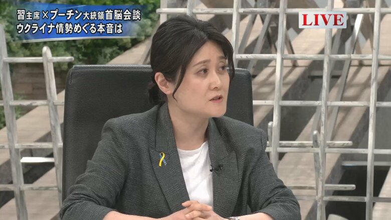 東野篤子 筑波大学大学院教授