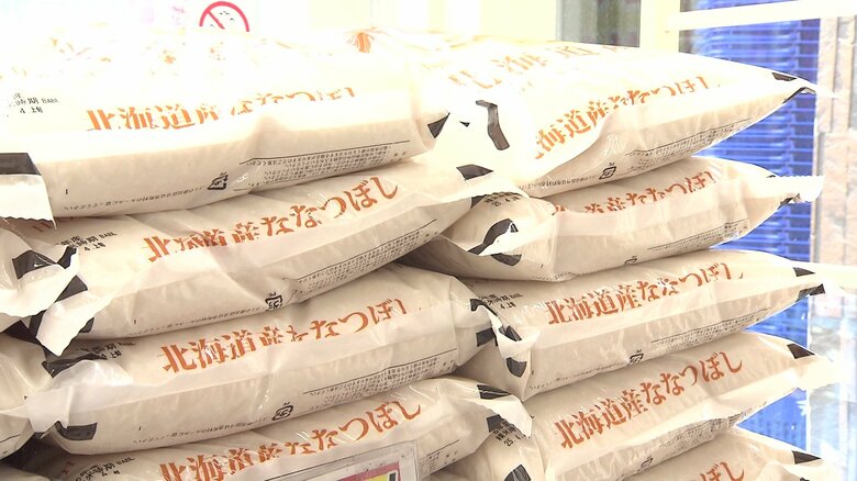 5キロのものが約100袋だと2日から3日で売れる