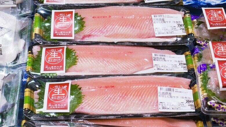 試験販売したベニザケの刺身（提供：NTT東日本）