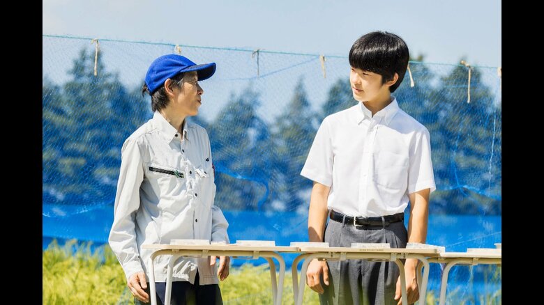 宮内庁提供　8月2日撮影