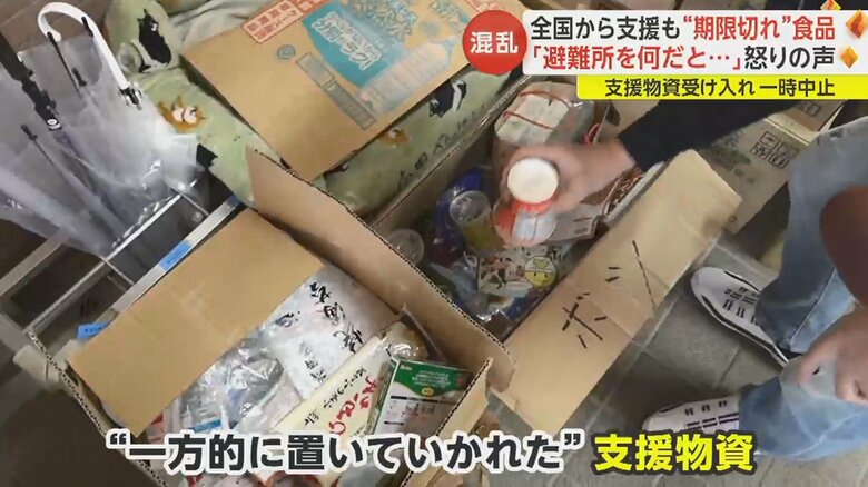 2023年が賞味期限のレトルト食品とふりかけもあった