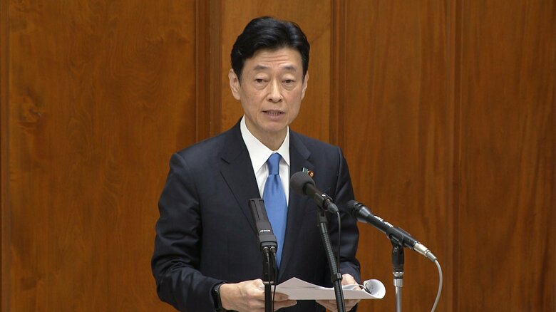政倫審トップバッターだった西村前経産相