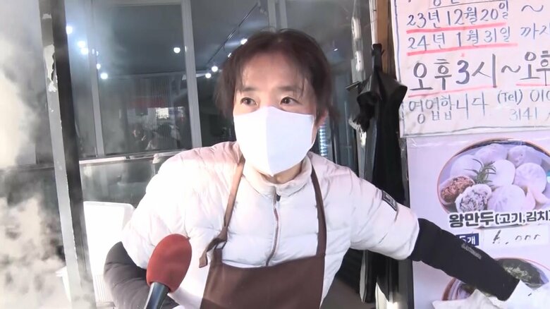 スタジアム周辺の飲食店員