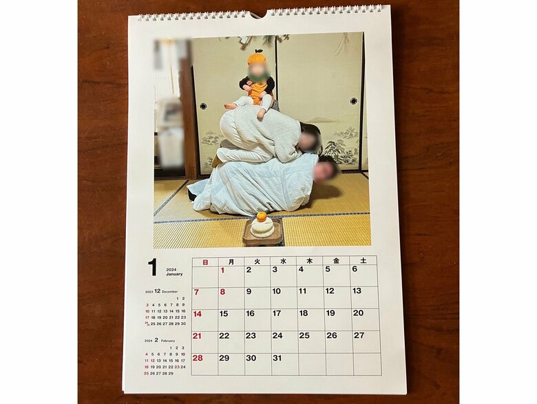 ぺんこさんが作ったカレンダー　1月のページ（提供：ぺんこさん）