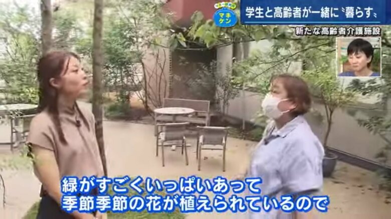 中西アナウンサーと（株）ゆず　作田取締役