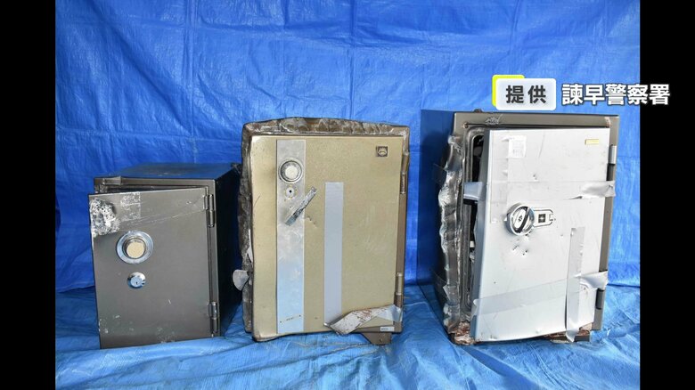 2人の男が空き巣で盗んだという金庫