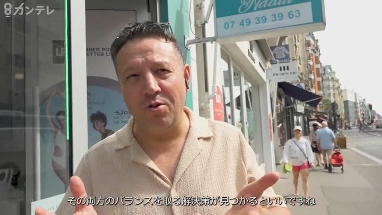 エステ店店長