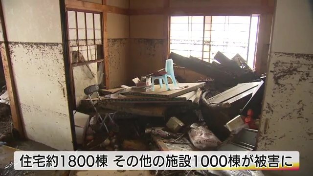 福島県いわき市の浸水被害にあった住宅