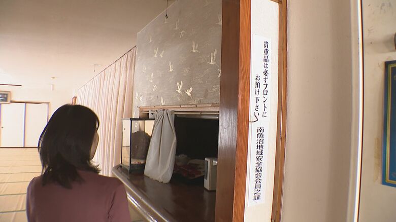 レトロな雰囲気も