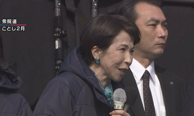 高市総理（関西テレビ「旬感LIVE  とれたてっ！」より）