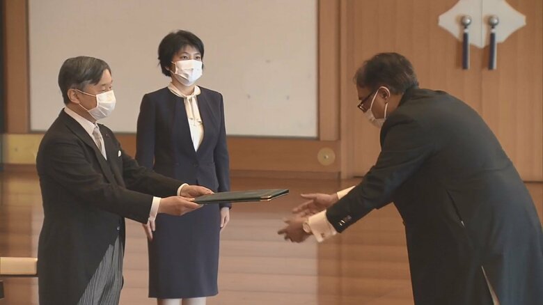 新しく着任した外国の大使が天皇陛下に挨拶をする信任状捧呈式