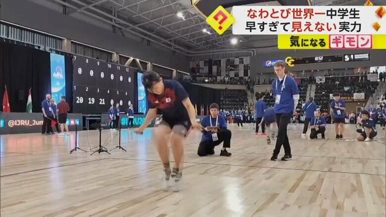 芳我琉衣さんがなわとびをとんでいる