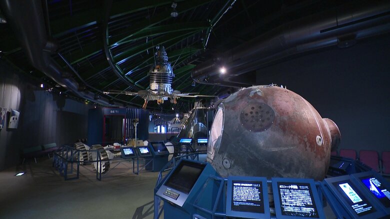 コスモアイル羽咋