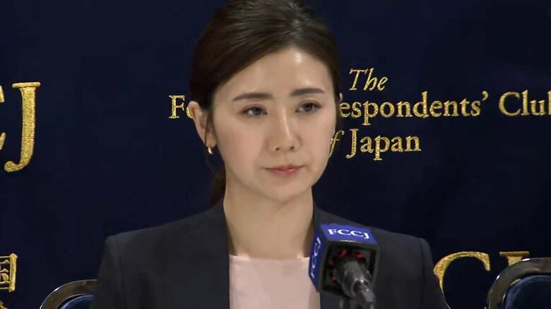 会見でコメントした福原愛さん　3月15日