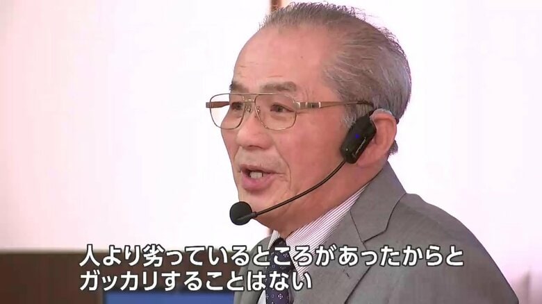 5歳の時に両足切断・鈴木勝良さん