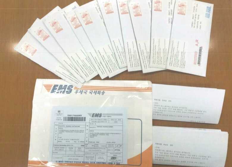 送り返されてきた質問状