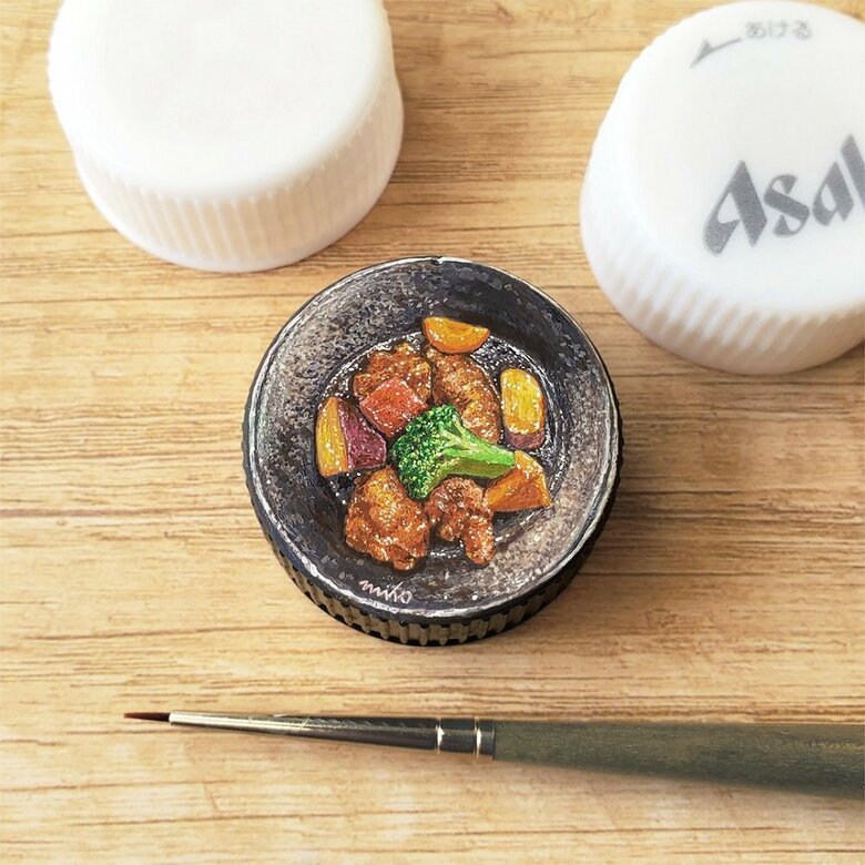 鶏と野菜の黒酢あんかけ