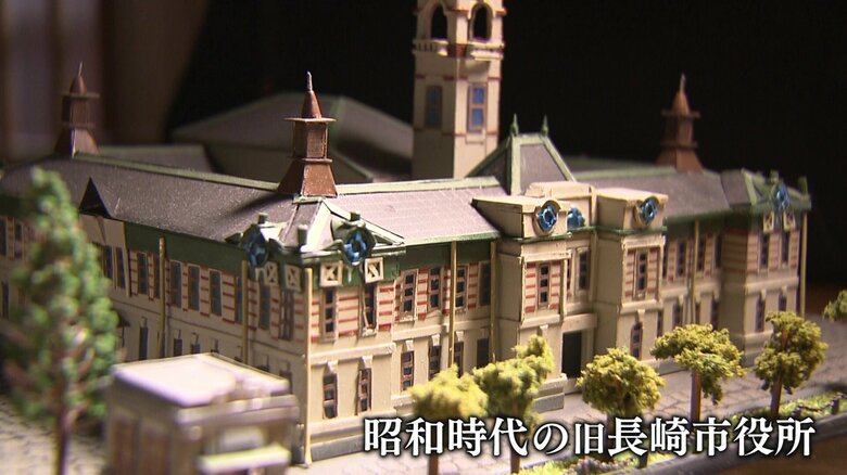 原爆の被害を免れた、旧長崎市役所