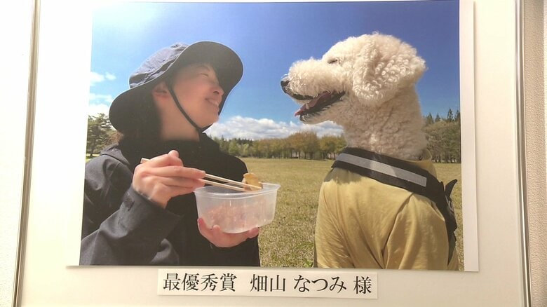 最優秀賞に選ばれた作品