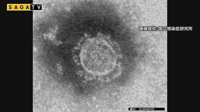 【速報】12日佐賀で新たに19人の陽性確認　午後4時半