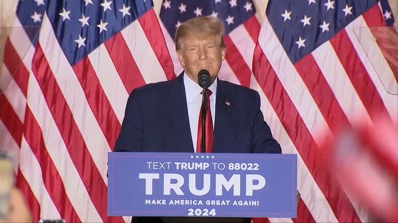 2024年の大統領選挙への出馬を表明したトランプ氏（2022年11月15日）