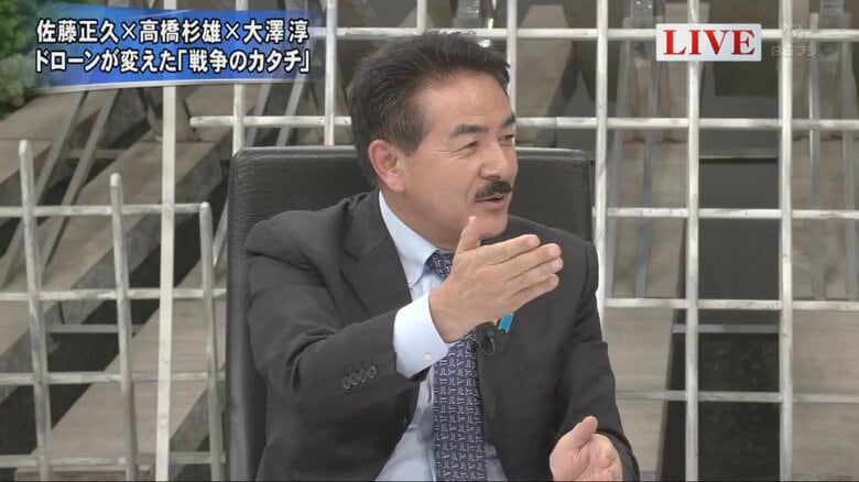 佐藤正久 元外務副大臣