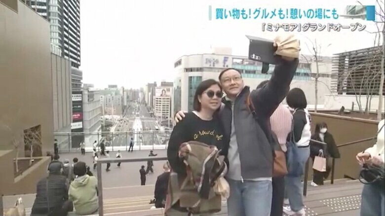 「ソラモア広場」から見る広島市街の眺めは最高