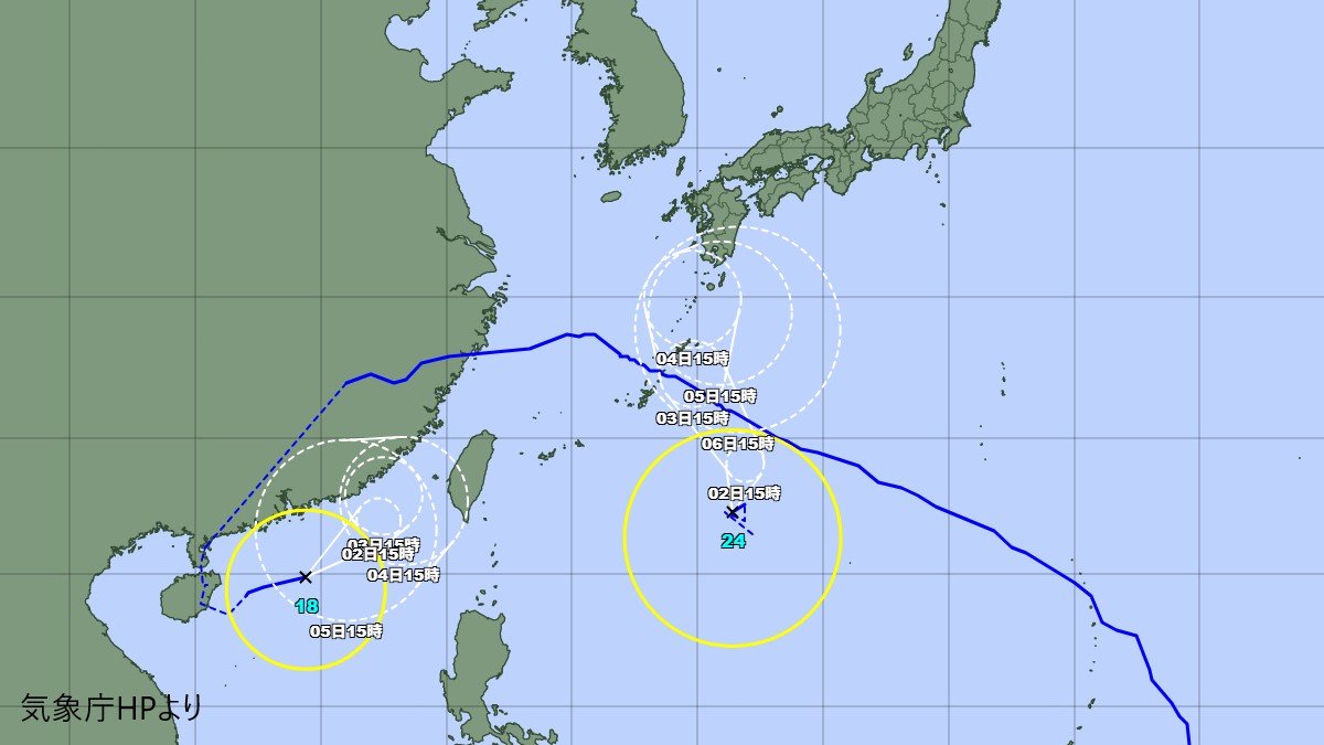 【台風情報】停滞する台風24号の進路は 南西諸島接近ノロノロ台風と前線の影響で週後半広い範囲で大雨の恐れ【全般気象解説情報】