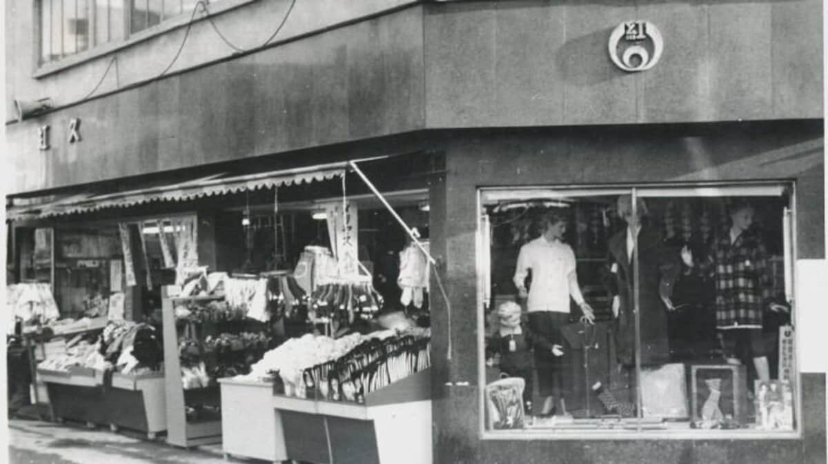 繁華街・権堂で100年の老舗衣料品店 個性持ち、客のニーズにあわせて令