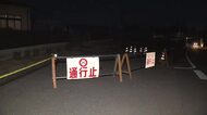 マンホール内で作業中の事故　心肺停止となっていた31歳男性の死亡を確認　地下4ｍ下水道点検のため