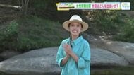 【わたしの里山】秋だ！マロンの里へ　人気の焼き菓子が惜しまれながら終了　広島・大竹市栗谷地区