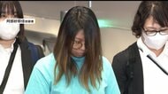 特殊詐欺グループ同士に接点　“カンボジア”のスマホに“ラオス”が
