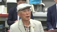 「銃を廃棄したのは違法」北海道砂川市のハンター池上氏が国家賠償求め提訴＿ヒグマ駆除で銃所持許可取り消し→最高裁で逆転勝訴したあと、証拠品の猟銃が廃棄されていたことが判明〈北海道砂川市〉