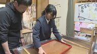 地元の伝統に誇り…津山市の小学生が横野和紙で世界に１枚だけの卒業証書作り　郷土への愛着深める【岡山】