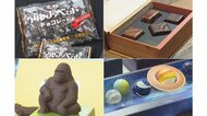 有名なロングセラーチョコにバズったチョコも誕生　バレンタイン盛況の名古屋は“チョコの街”だった【愛知発】