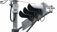 千葉県内で1万6620軒が停電　25日中の復旧目指すも一部地域で見通し示せず